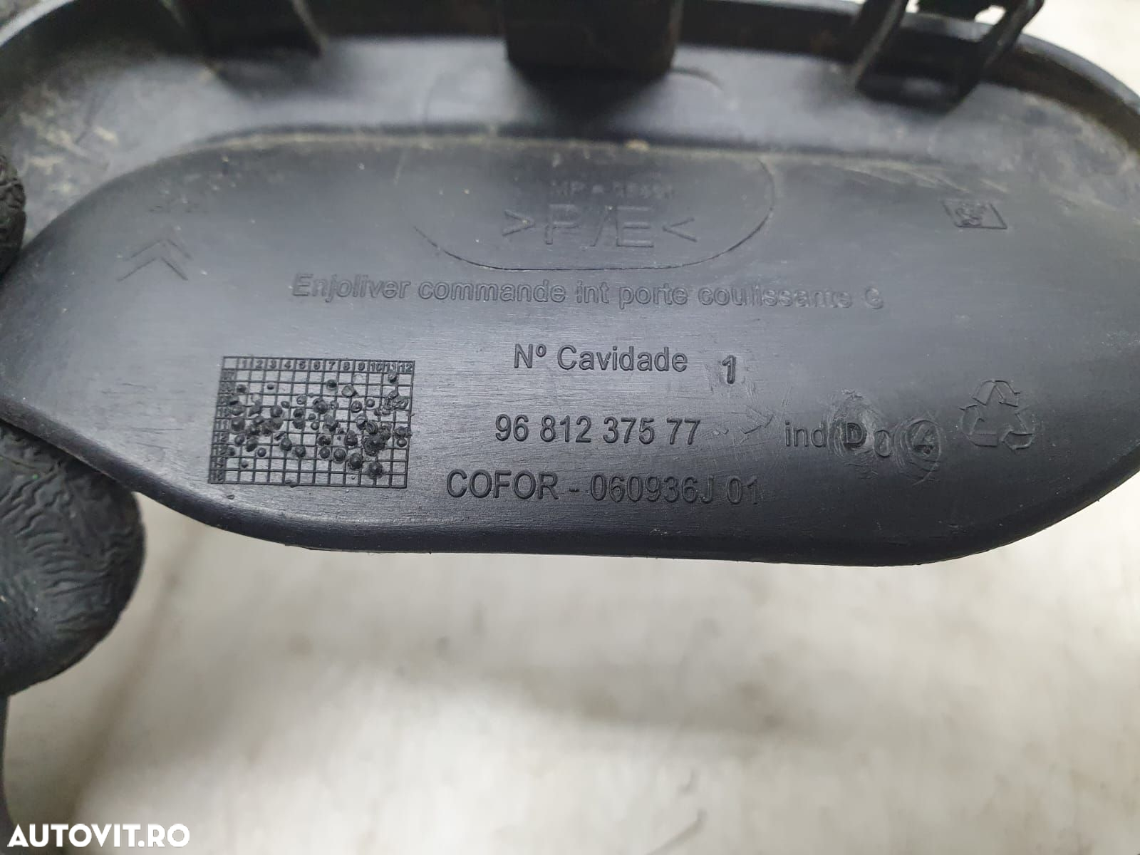 Ornament 9681237577 Citroen Berlingo 2 [2008 - 2012] - 3