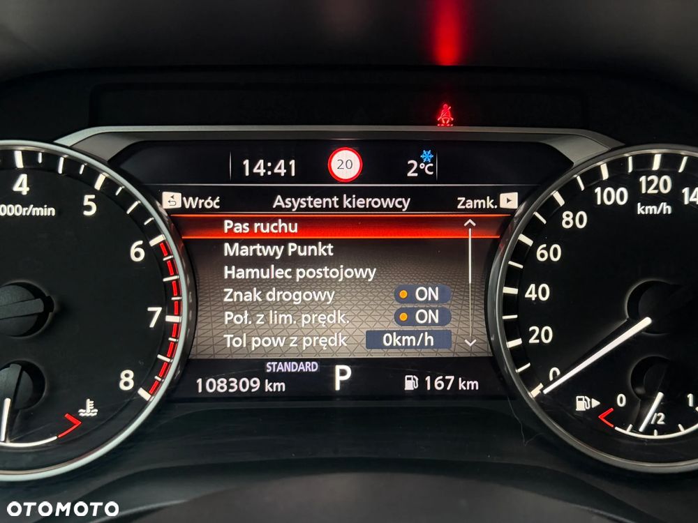 Nissan Qashqai 1.3 DIG-T N-Connecta DCT - 26