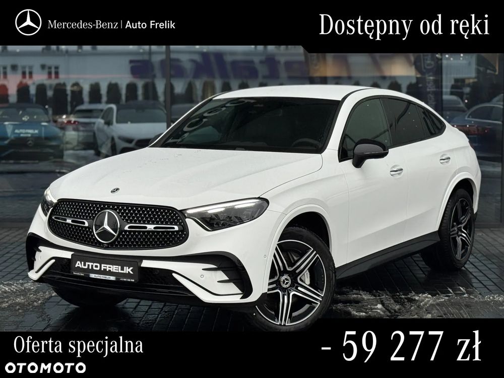 Mercedes-Benz GLC 220 d 4Matic 9G-TRONIC AMG Line Advanced - 1