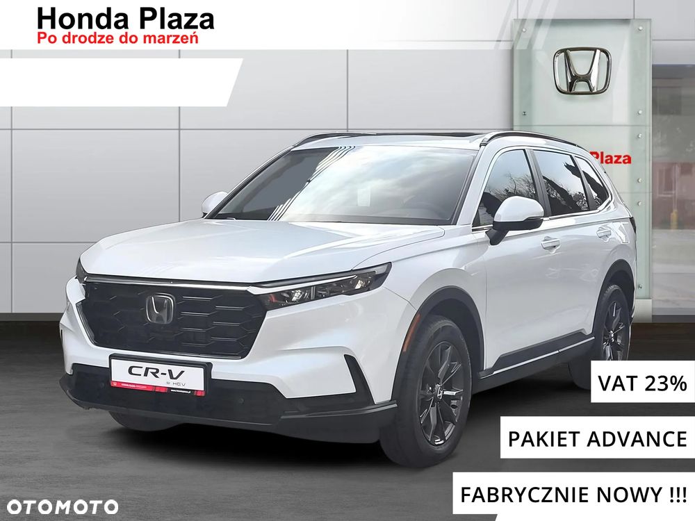 Honda CR-V 2.0 i-MMD HEV Advance AWD CVT - 1