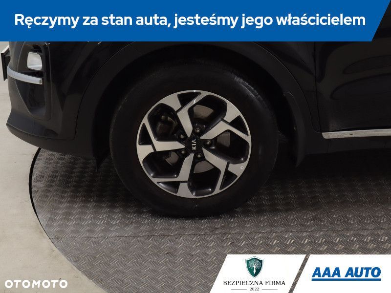 Kia Sportage - 17