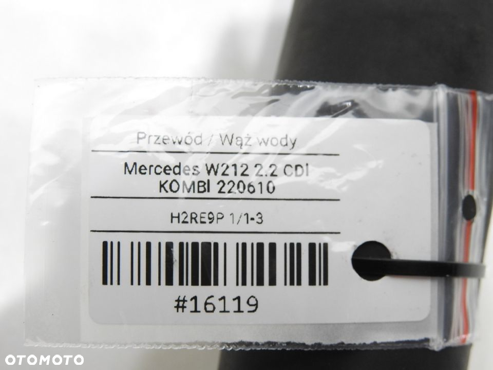 WĄŻ RURA WODY MERCEDES W212 2.2 CDI A2045011582 - 7
