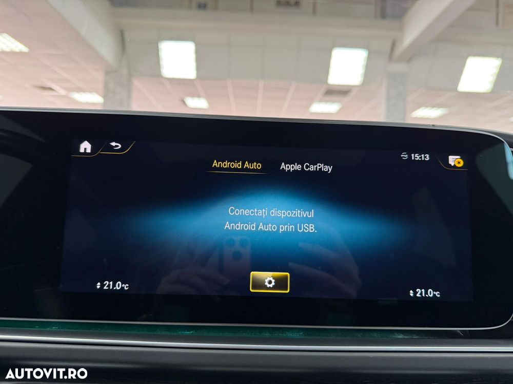 Mercedes-Benz GLE Coupe AMG 53 MHEV 4MATIC+ - 33