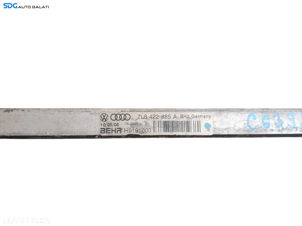 Radiator Racitor Racire Ulei Lichid Servo Directie Servodirectie Audi Q7 3.6 FSI 2010 - 2015 Cod 7L8422885A [C6398] - 5