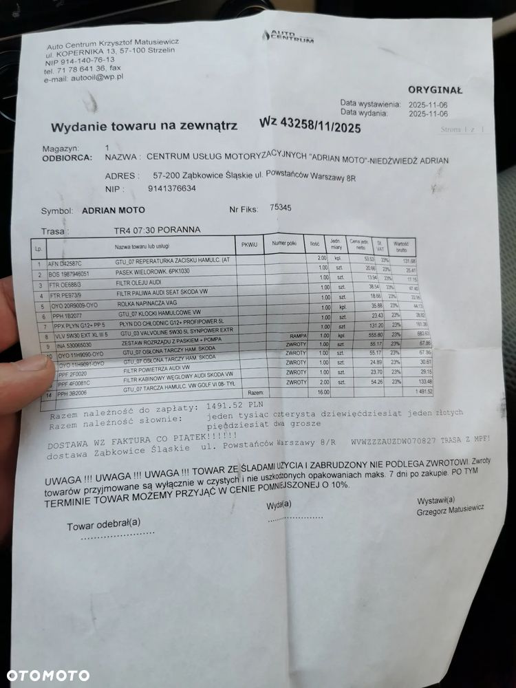 Volkswagen Golf - 36