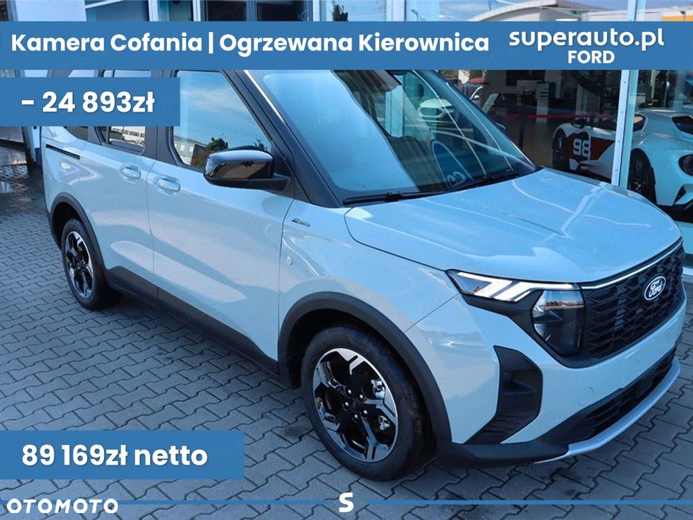 Ford Tourneo Courier - 2