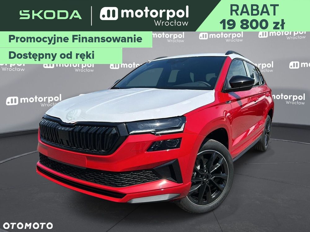 Skoda Karoq - 1