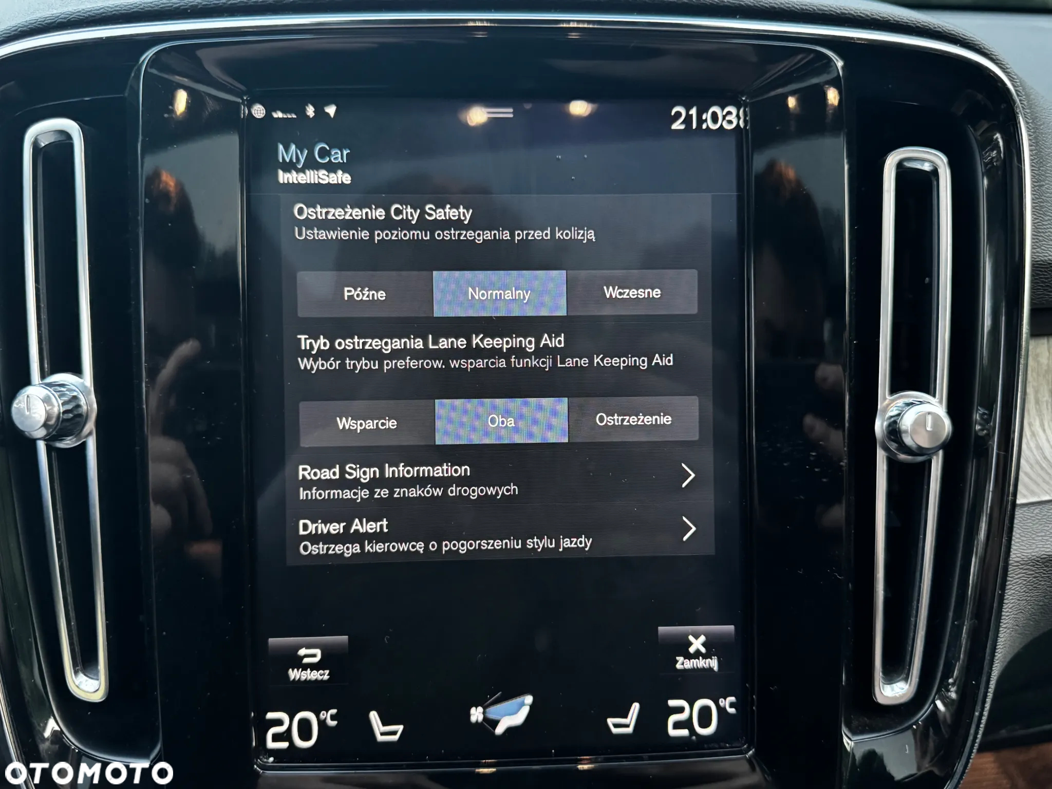 Volvo XC 40 T5 AWD Inscription - 25