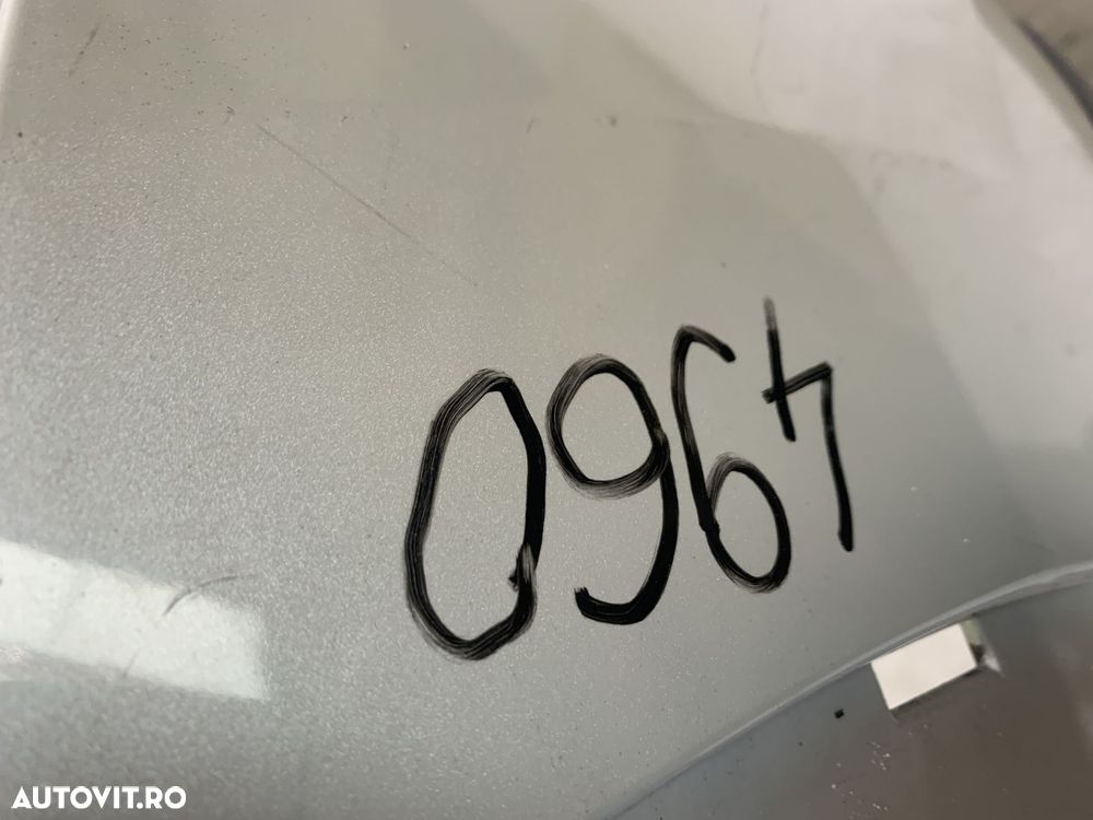 Bara spate Nissan Qashqai, 2014, 2015, 2016, 2017. - 11