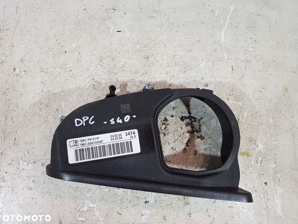 obudowa osłona rorządu 04e109108ab vw audi skoda seat 1.5 tsi dpc - 2