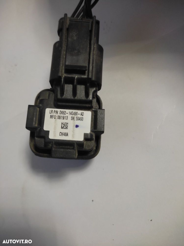 Camera spate Range Rover Sport  2 (L494) - 3