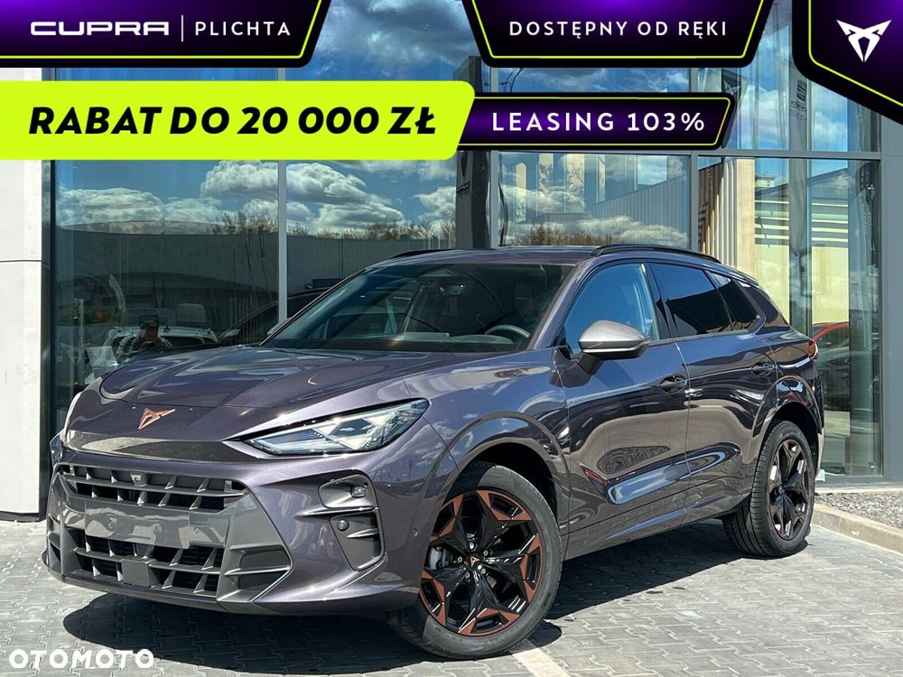 Cupra Terramar - 1