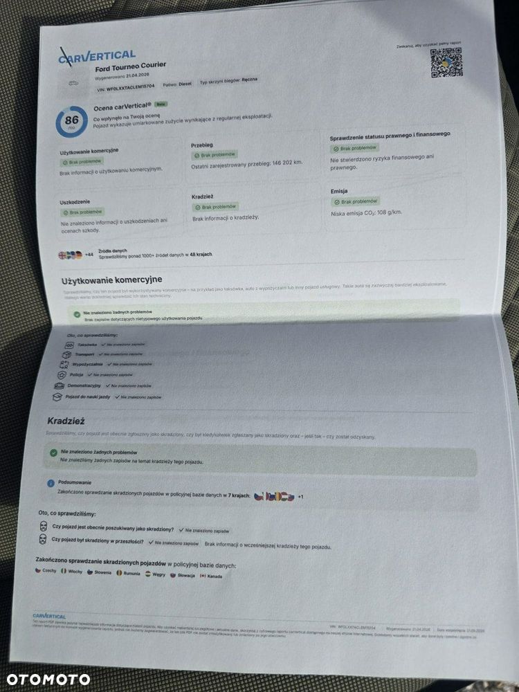 Ford Tourneo Courier - 21