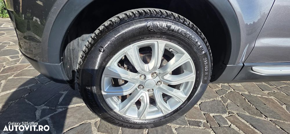 Land Rover Range Rover Evoque - 12
