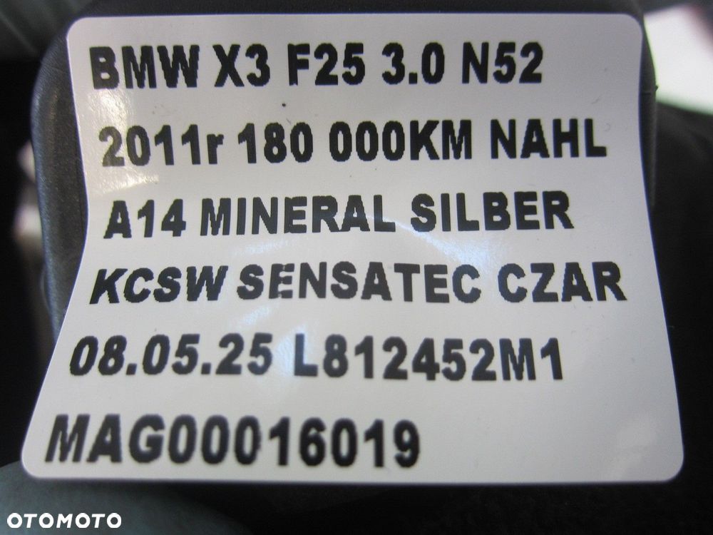 BMW X3 F25 ROLETA TYLNA TYŁ BAGAŻNIKA CZARNA 7222208 51477222208 - 7