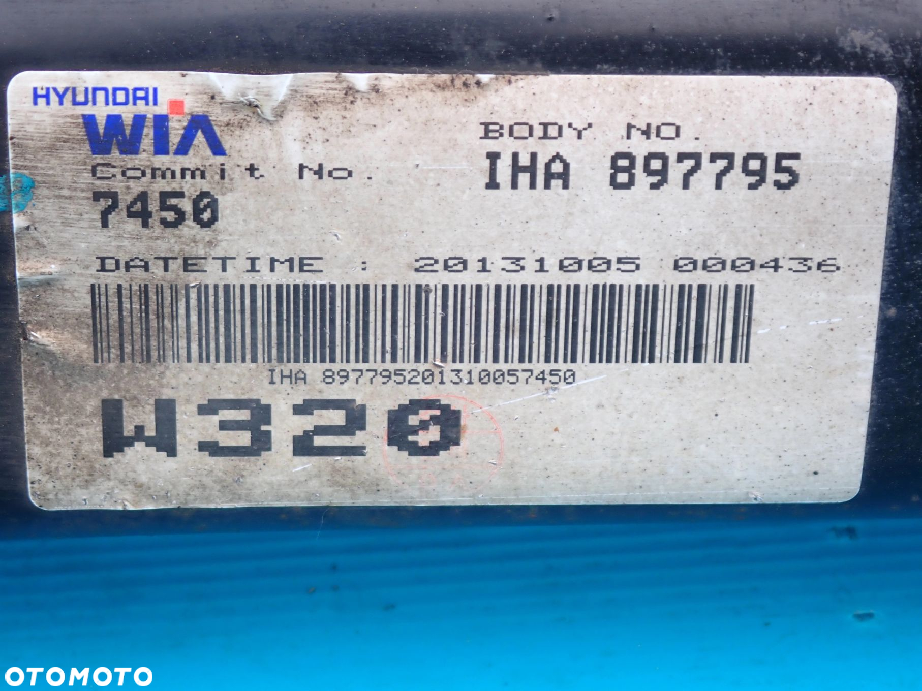 KIA RIO III HB 11-14 BELKA ZAWIESZENIA TYŁ - 4