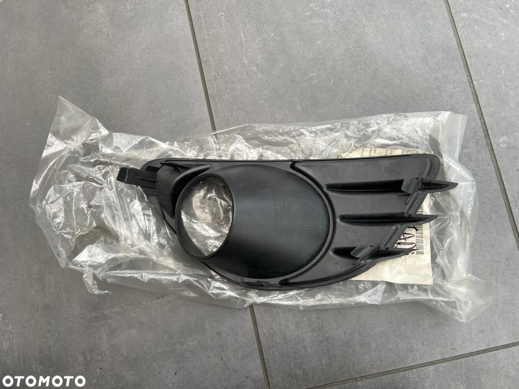 Kratka zderzaka Lewa Opel Corsa D OPC, OPC LINE - 2