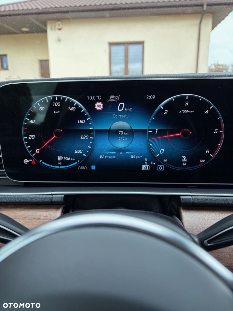 Mercedes-Benz GLS - 5