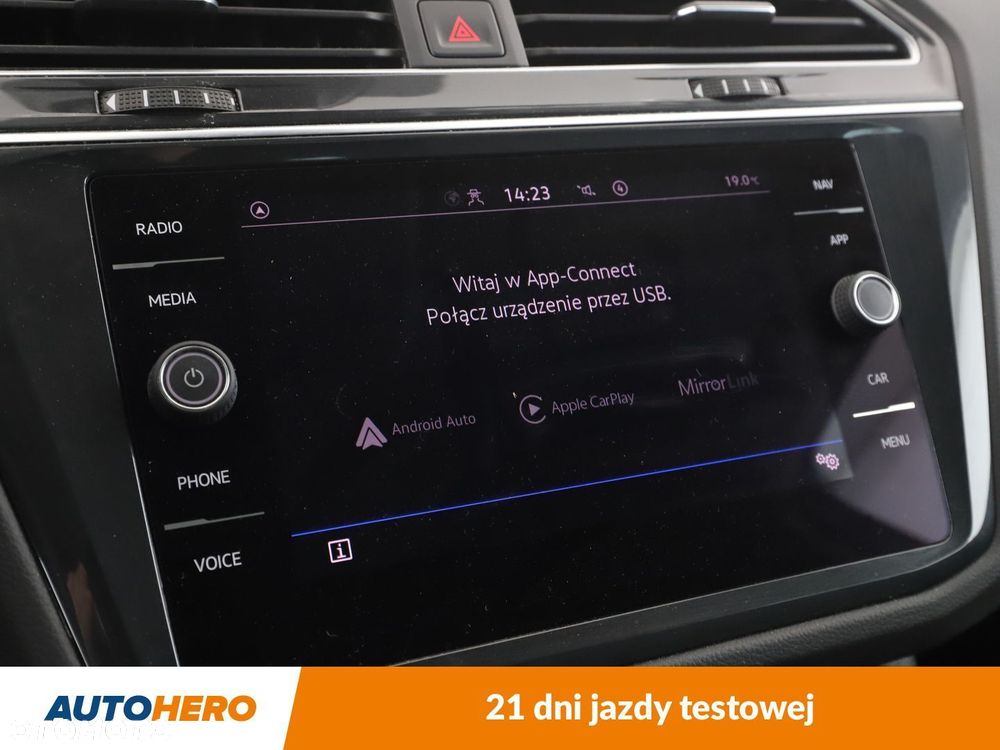 Volkswagen Tiguan - 23