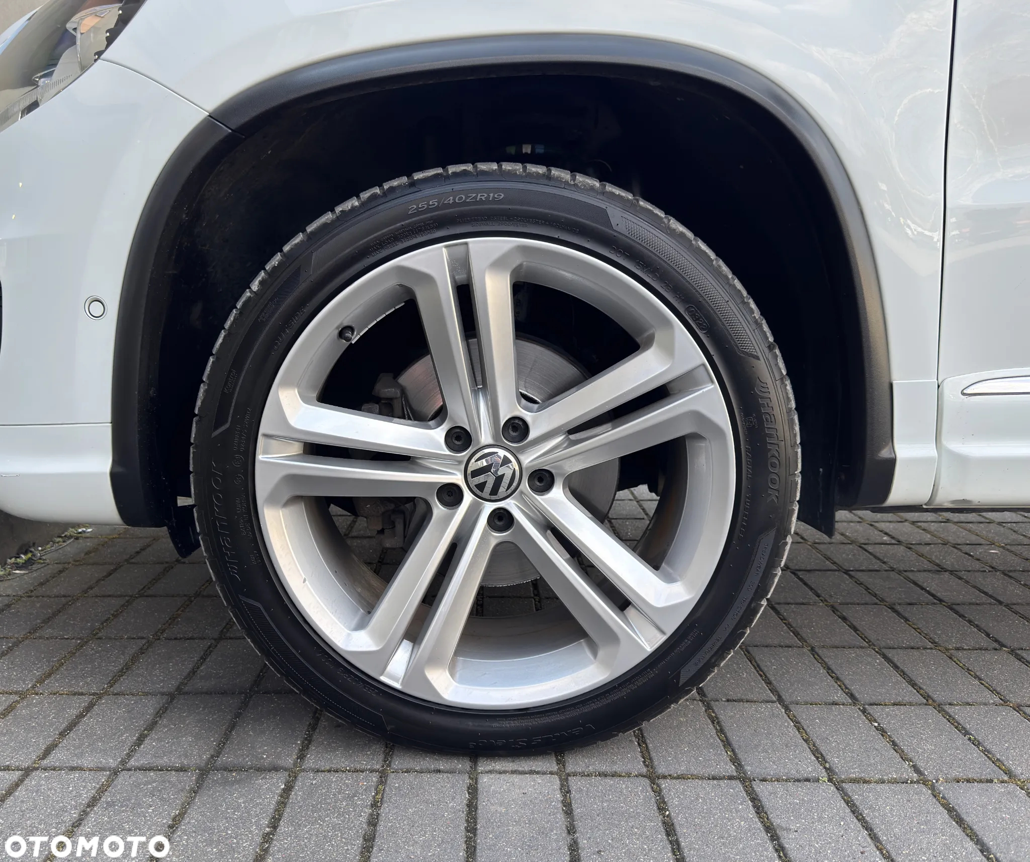 Volkswagen Tiguan 2.0 TSI 4Motion DSG Exclusive - 31