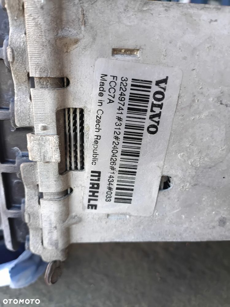 Komplet chłodnic z wentylatorem Volvo XC60 II V60 II S60 III V90 S90 V90 - 4