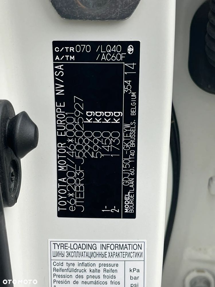 Toyota Land Cruiser - 23