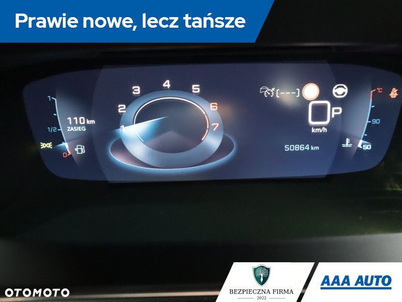 Peugeot 208 - 13