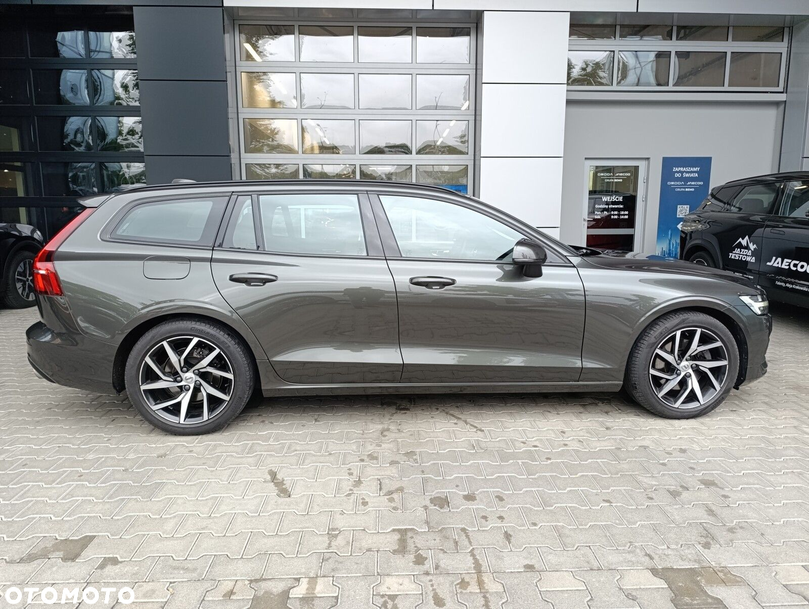 Volvo V60 - 9