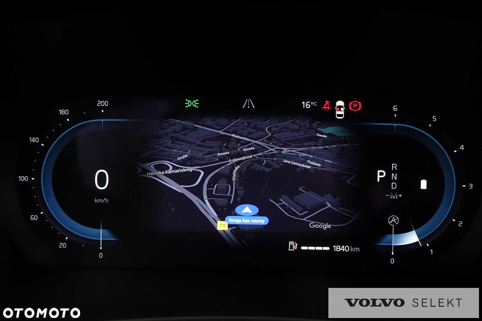 Volvo V60 - 21
