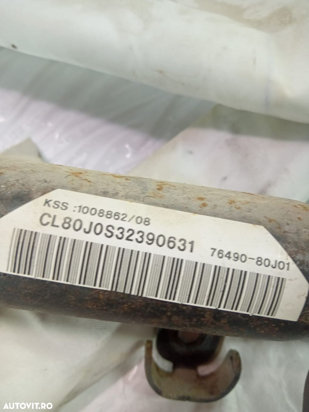 Airbag cortina stanga 76490-80j01 Suzuki SX4 1 (facelift)  [din 2009 - 2