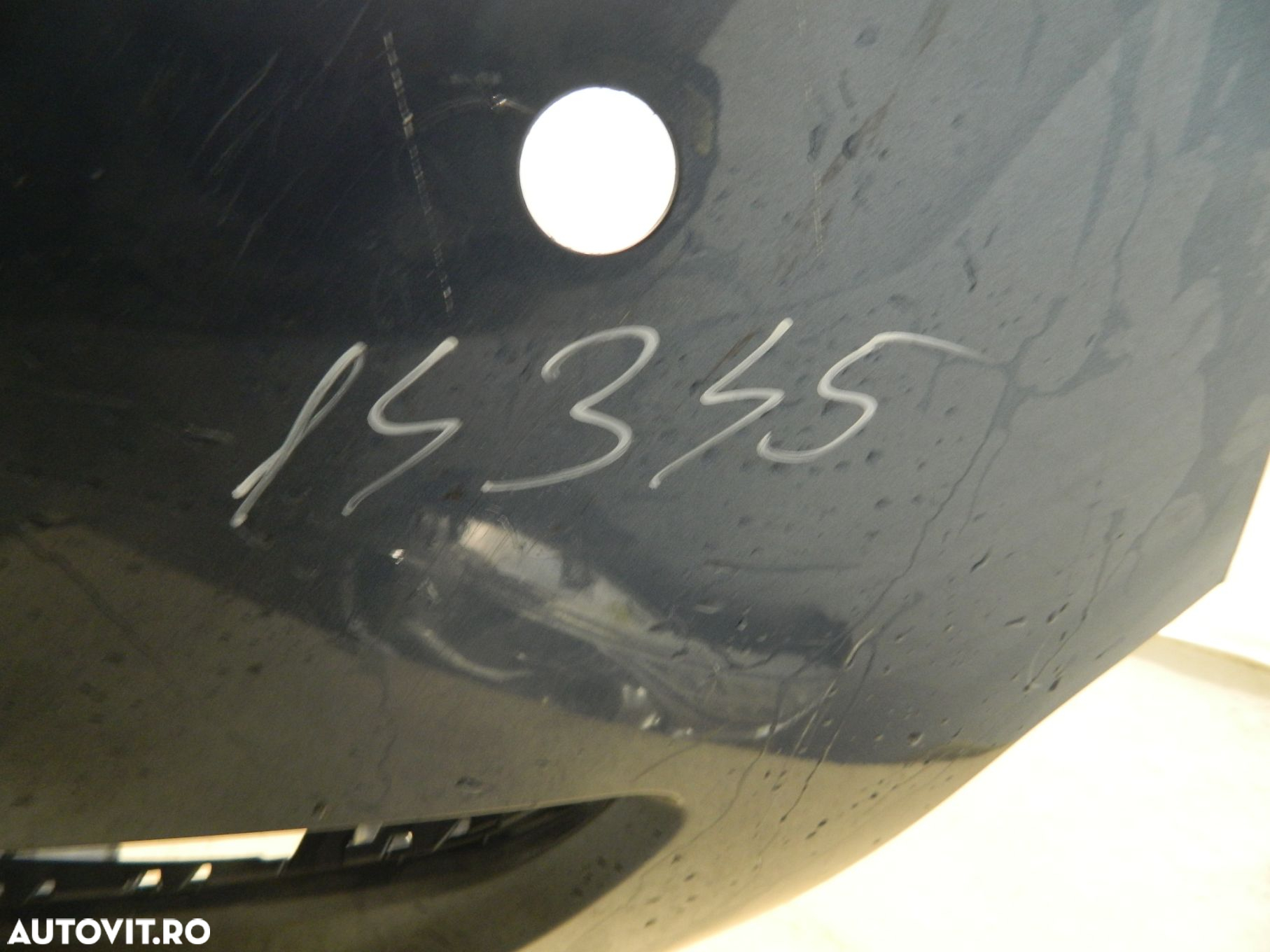 Bara fata Ford Fiesta, 2017, 2018, 2019, 2020, H1BB-17757-A - 13