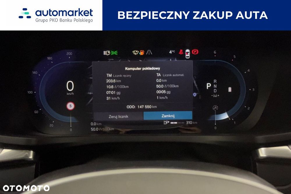 Volvo V60 B4 D Core - 16