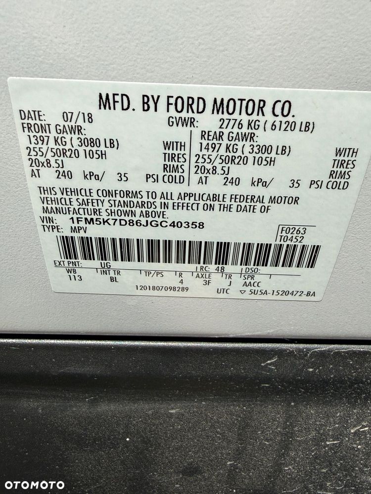 Ford Explorer - 25