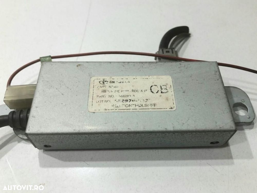 Amplificator antena Chevrolet Captiva (2006-2010) [C100, C140] 96628318 - 1