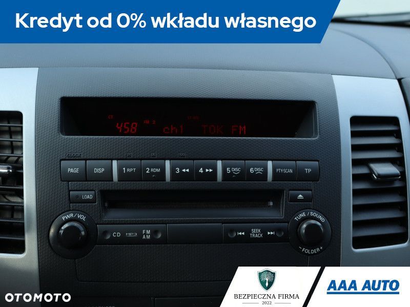 Mitsubishi Outlander - 14
