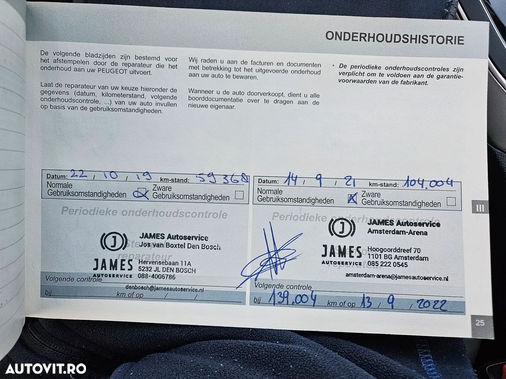 Peugeot 308 1.2 L PureTech Turbo Allure - 23