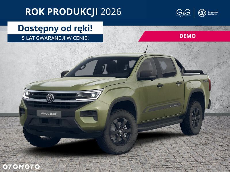 Volkswagen Amarok - 2
