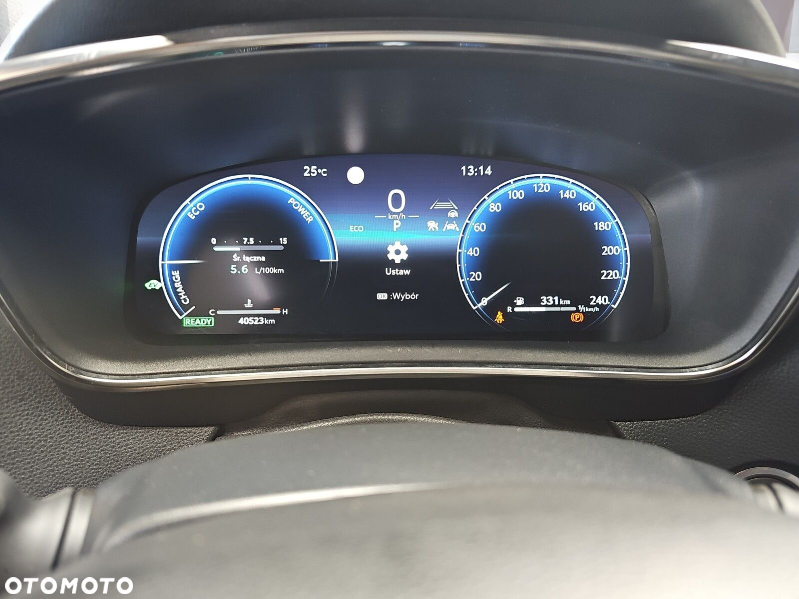 Toyota Corolla 2.0 Hybrid Comfort - 22