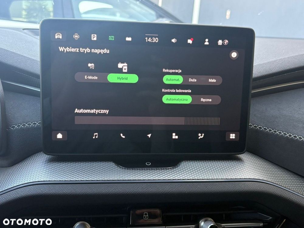 Skoda Kodiaq - 30