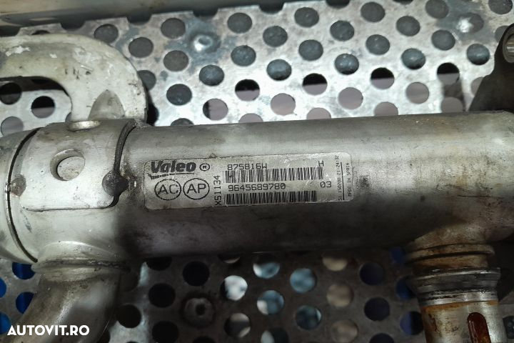 Racitor gaze 875816W / 9645689780 Peugeot 308 T7 [2007 - 2011] Hatchb - 3