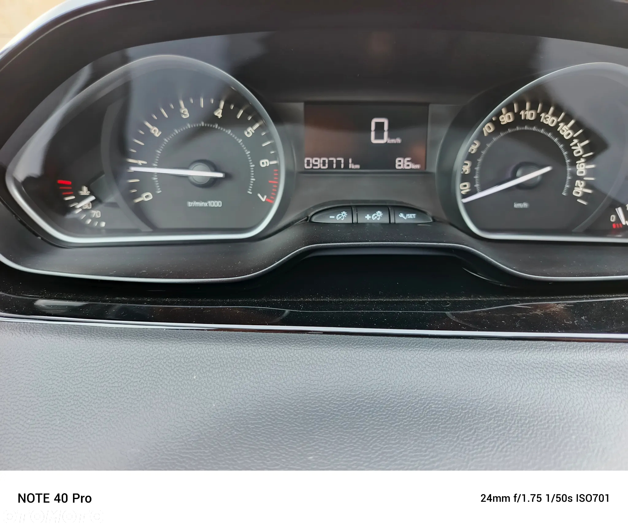 Peugeot 208 1.2 PureTech GPF Allure S&S - 9