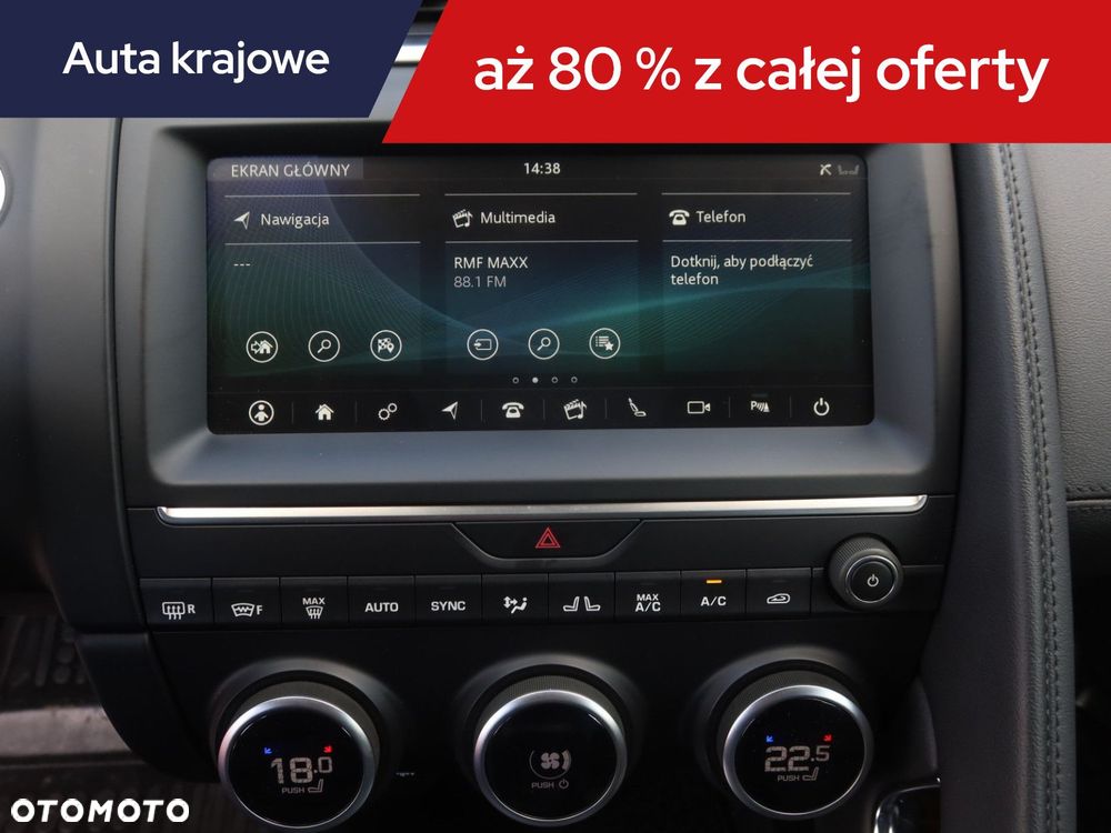 Jaguar E-Pace - 14