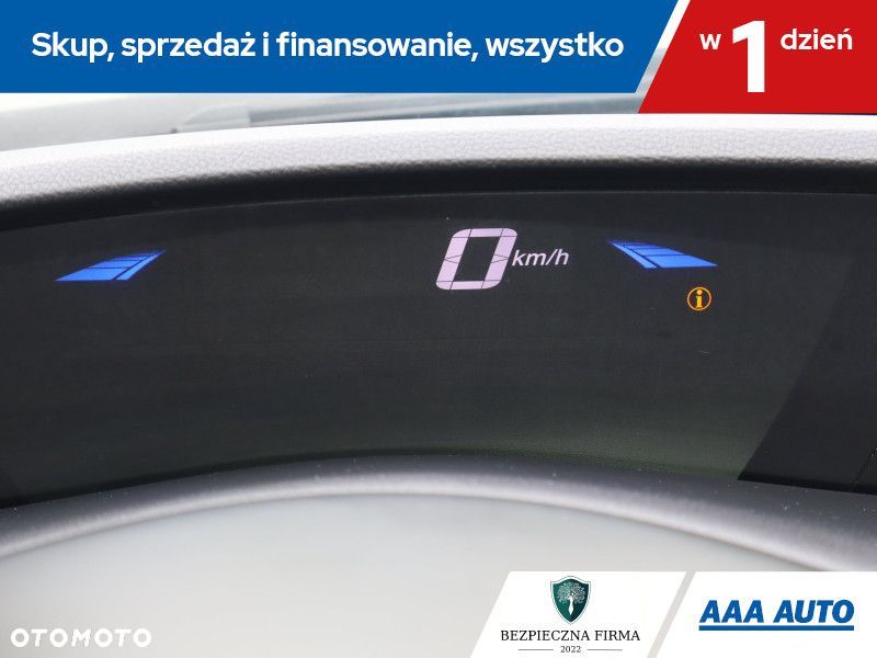 Honda Civic - 17