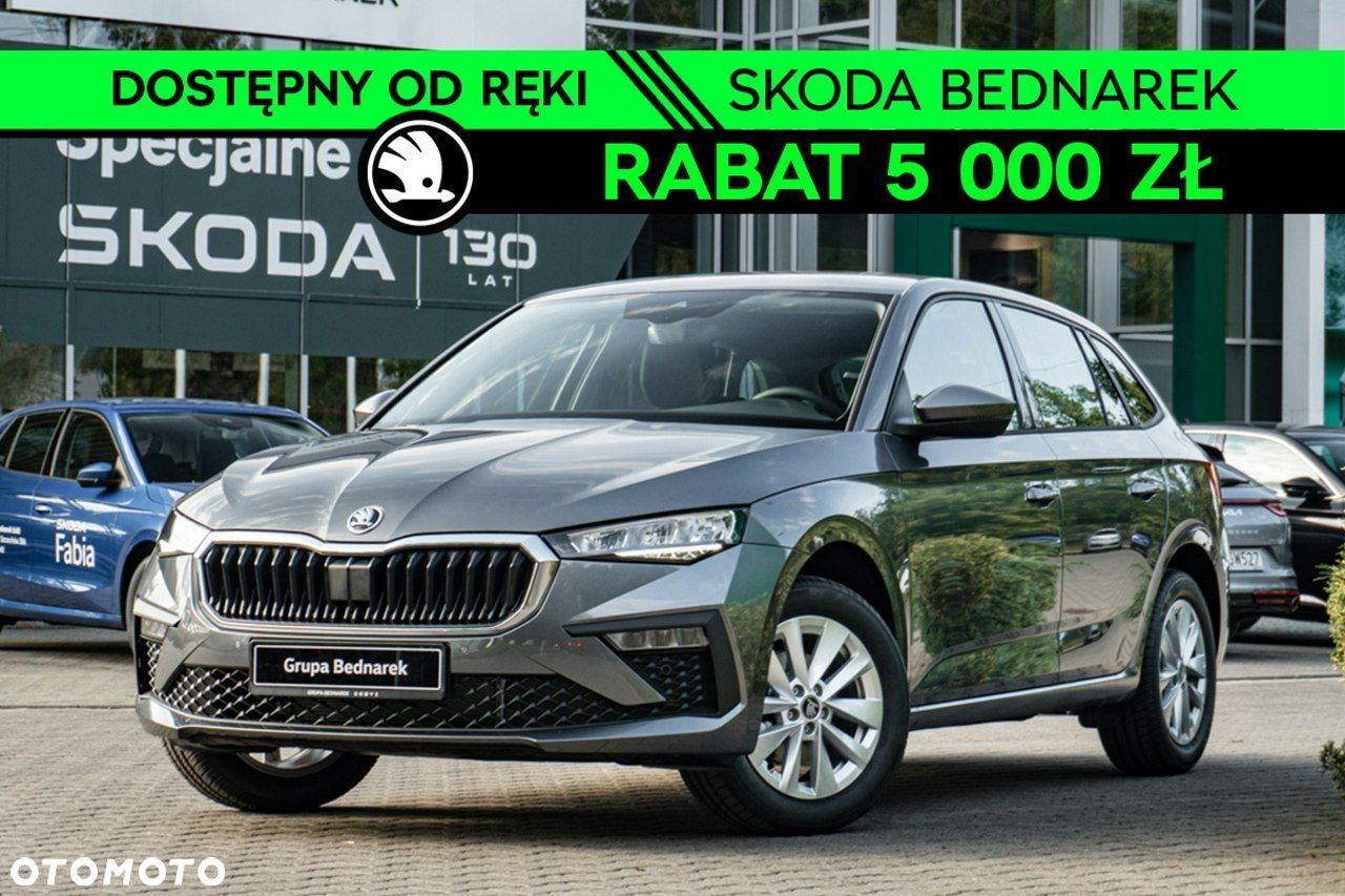 Skoda Scala 1.0 TSI Edition 130 - 1