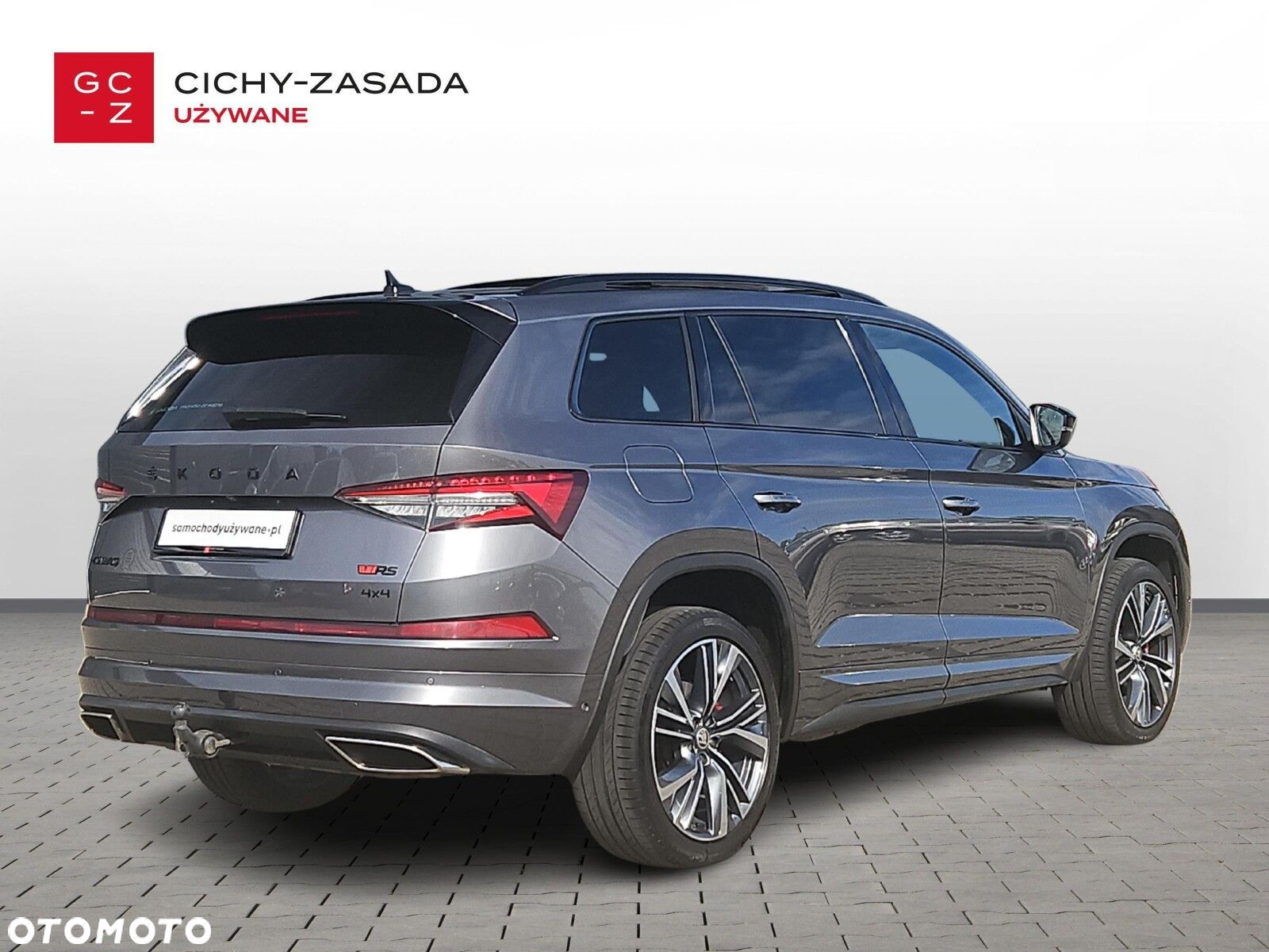 Skoda Kodiaq 2.0 TSI 4x4 RS DSG - 5