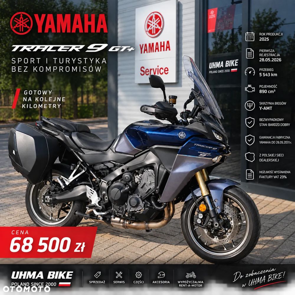 Yamaha Tracer