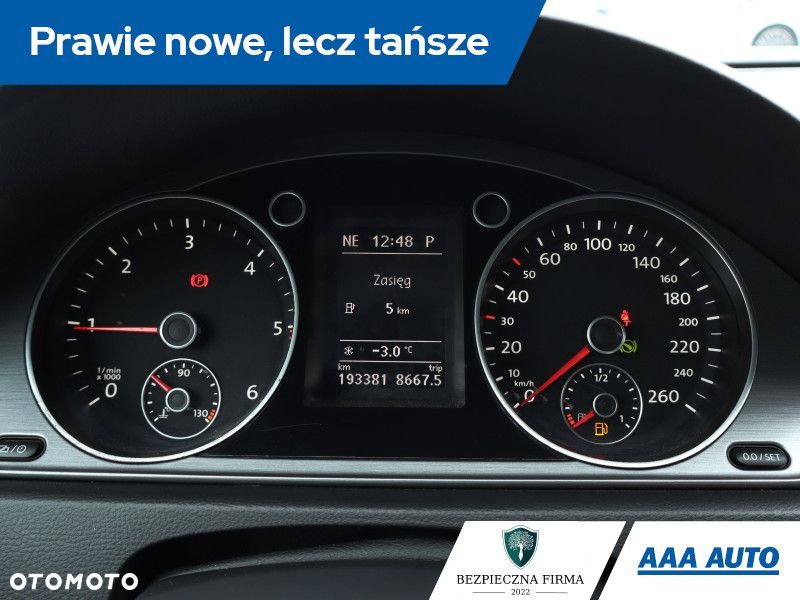 Volkswagen Passat Variant - 13