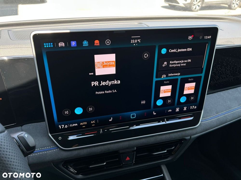 Volkswagen Tiguan - 18