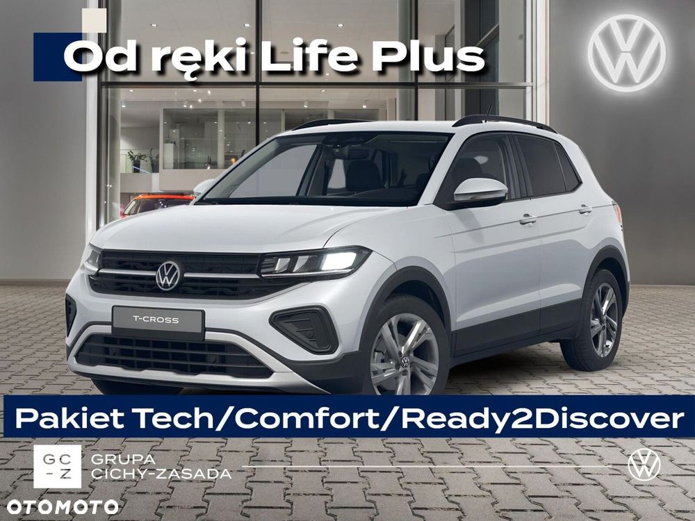 Volkswagen T-Cross - 2
