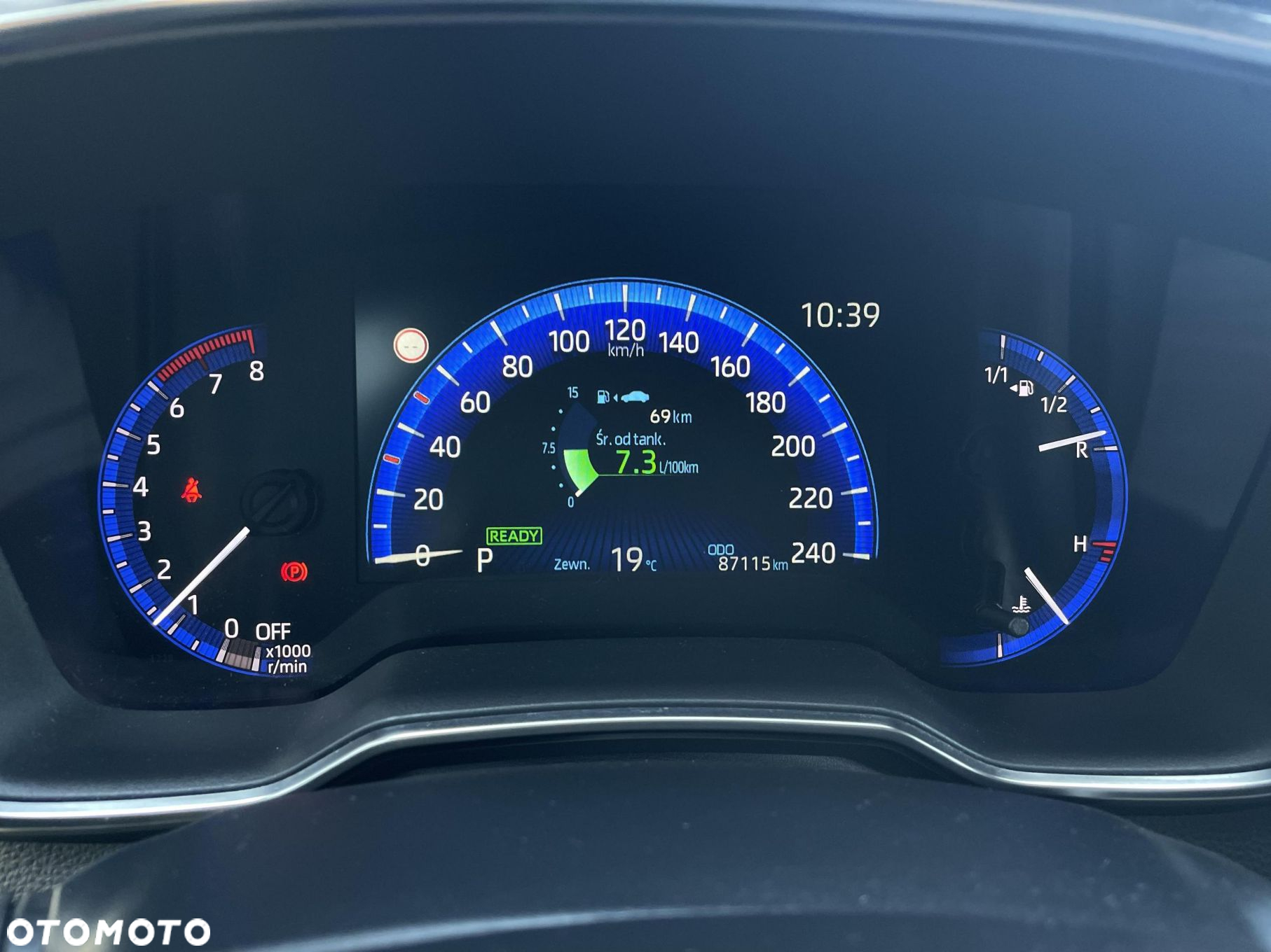 Toyota Corolla - 14